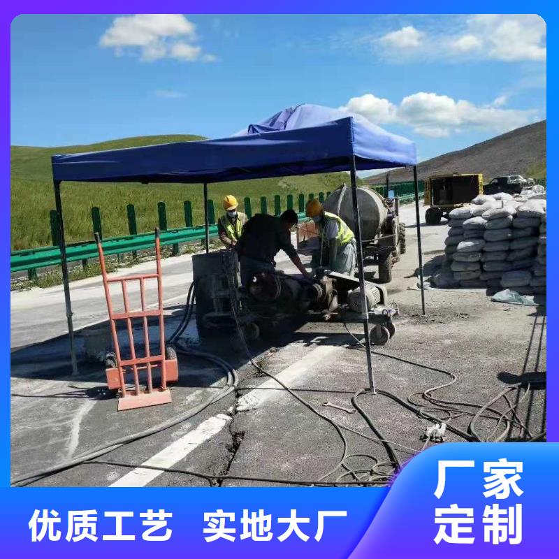 地基设备基础下沉注浆经验丰富质量放心