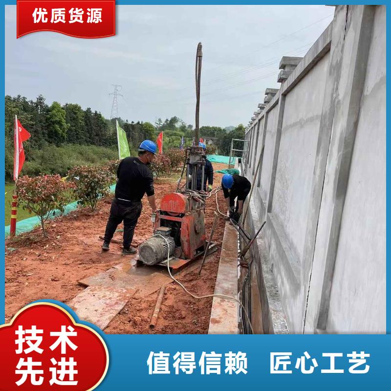 地基公路下沉注浆产地工厂