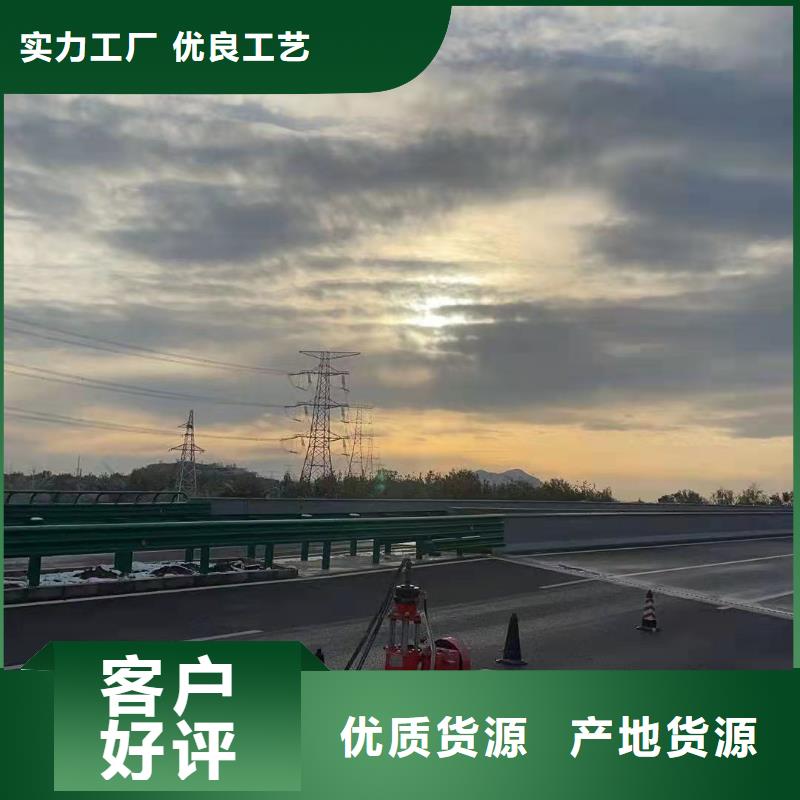 地基公路下沉注浆匠心打造