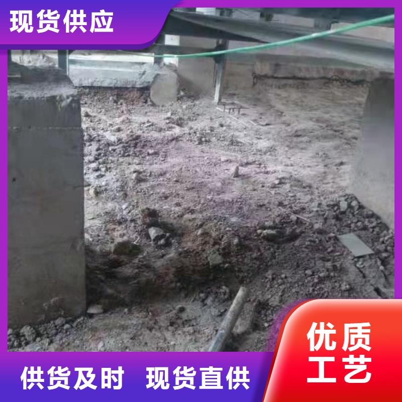 地基_高速路基下沉注浆专业生产N年