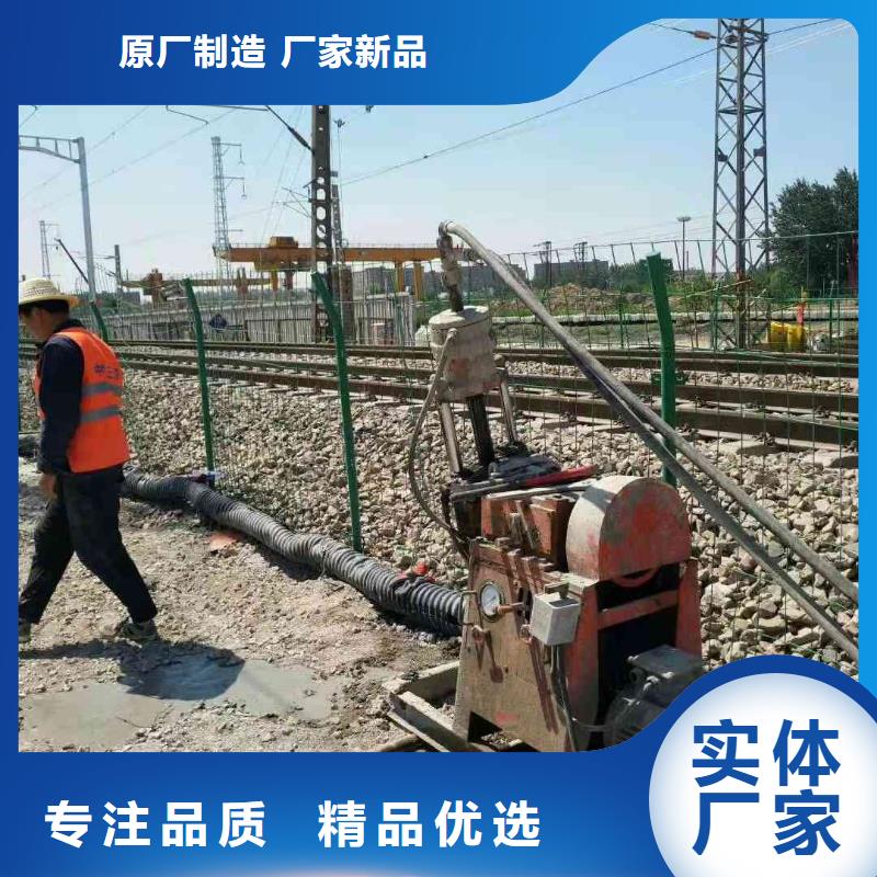 地基公路下沉注浆现货直发