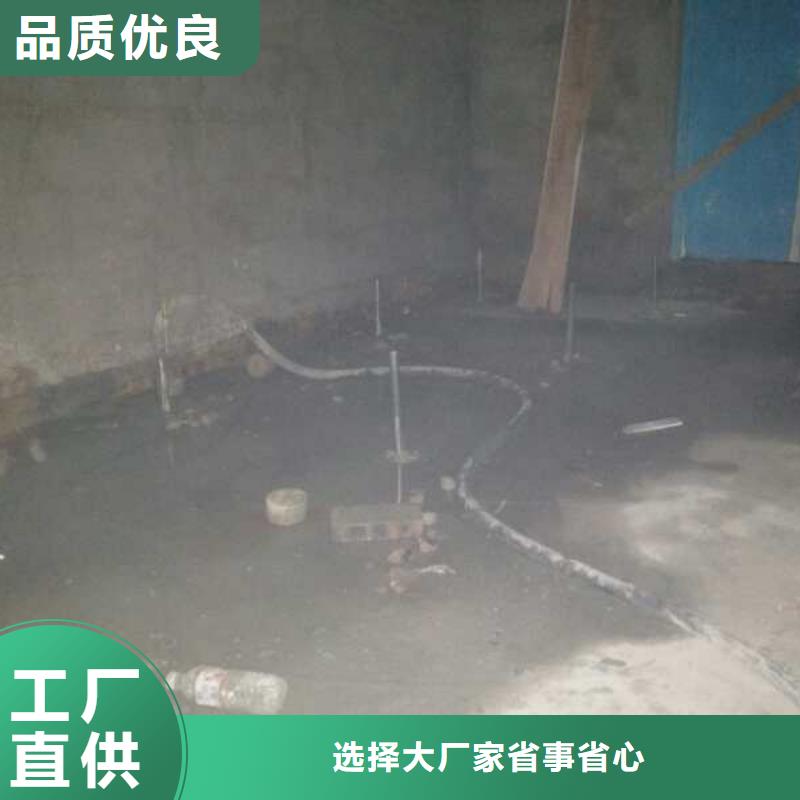 地基,设备基础下沉注浆诚信可靠