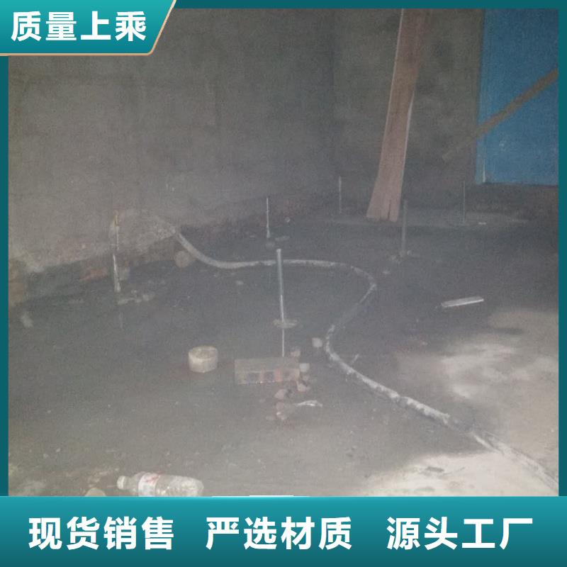 地基公路下沉注浆量少也做