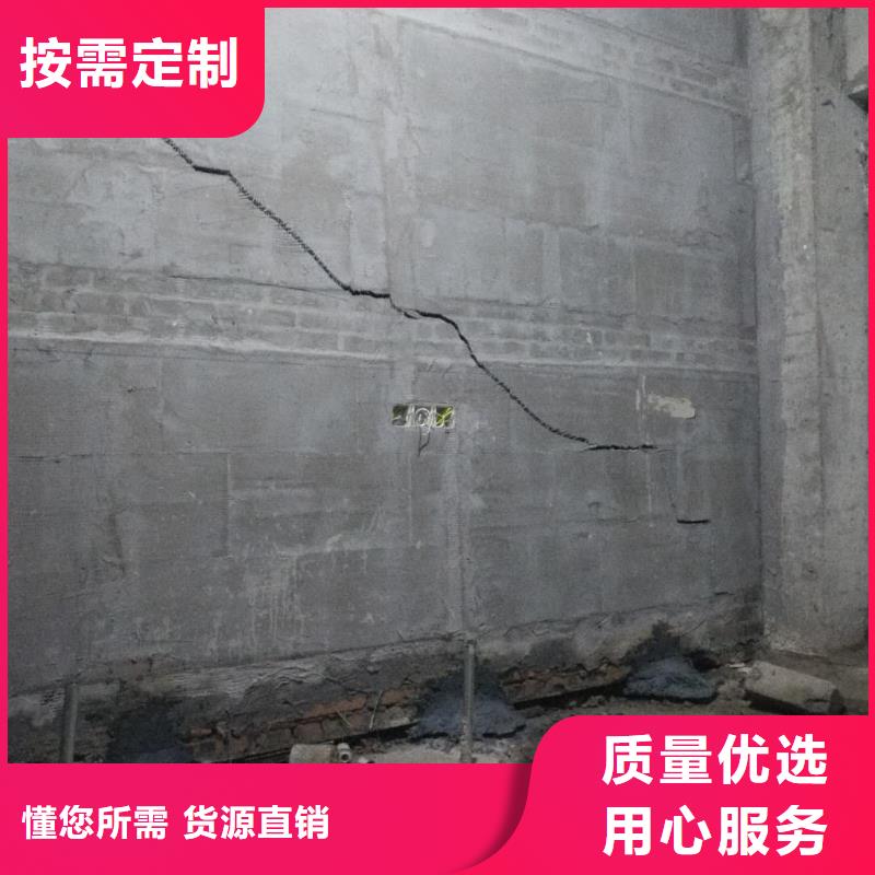 【地基】高速路基下沉注浆N年大品牌