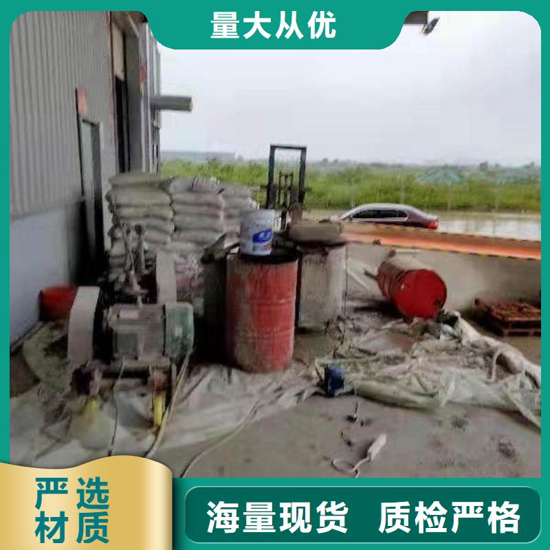 【地基-地基下沉注浆好产品不怕比】