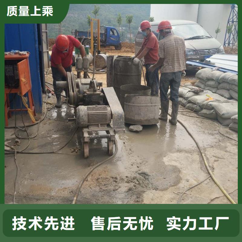 地基公路下沉注浆产品实拍