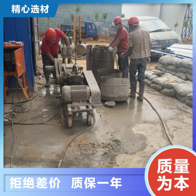 地基设备基础下沉注浆经验丰富质量放心