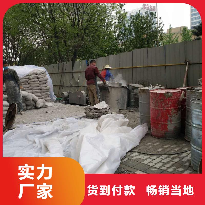 地基厂房下沉注浆诚信为本
