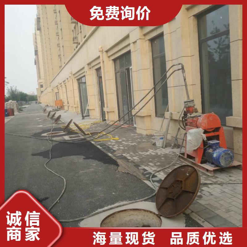 地基_高速路基下沉注浆专业生产N年