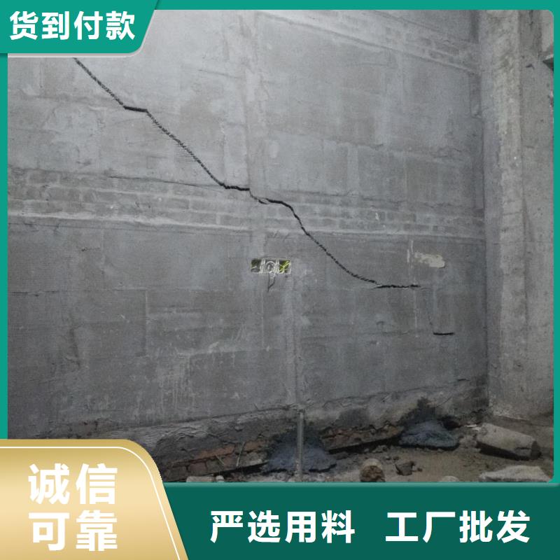 地基地基加固注浆真材实料诚信经营