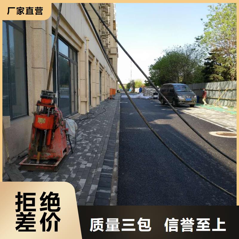 地基路基注浆多家仓库发货