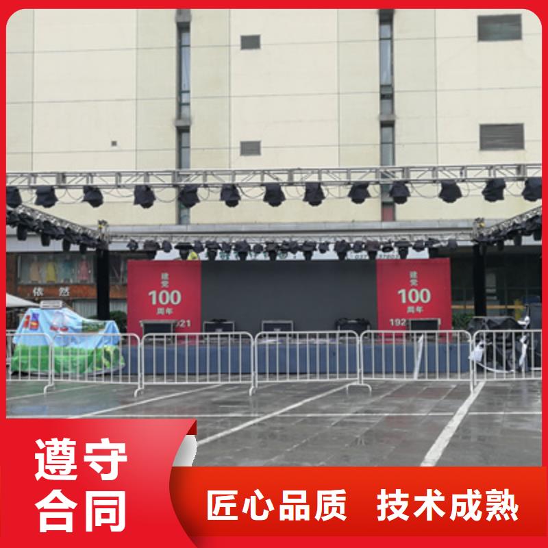 【会议活动庆典礼仪公司明码标价】