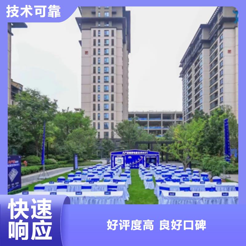 会议活动大型晚会舞台搭建注重质量