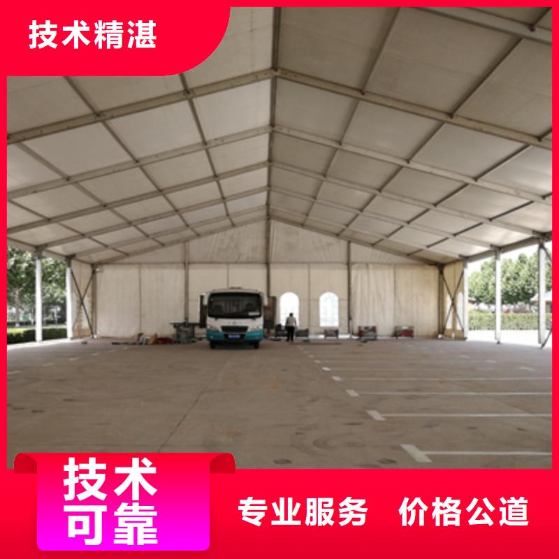 【活动执行】元旦晚会策划效果满意为止