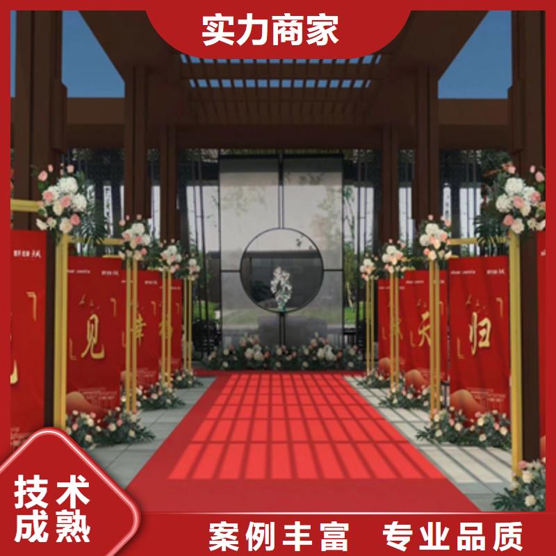 活动执行,【演出设备租赁】行业口碑好