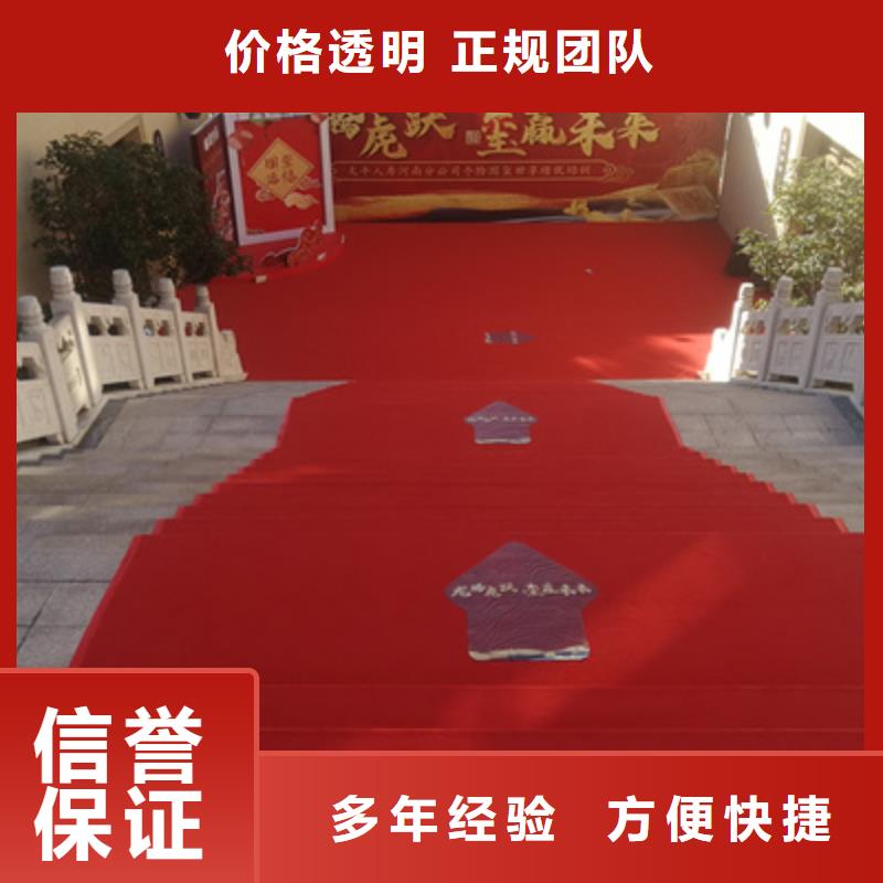 县乔迁仪式的步骤在线咨询