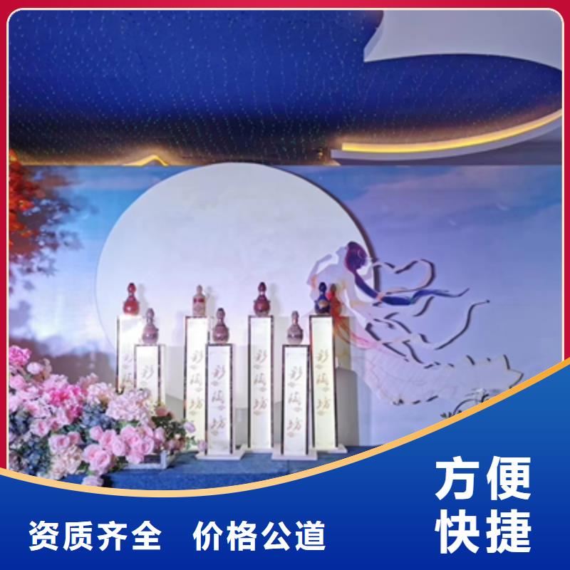 【庆典活动_投影设备租赁技术成熟】