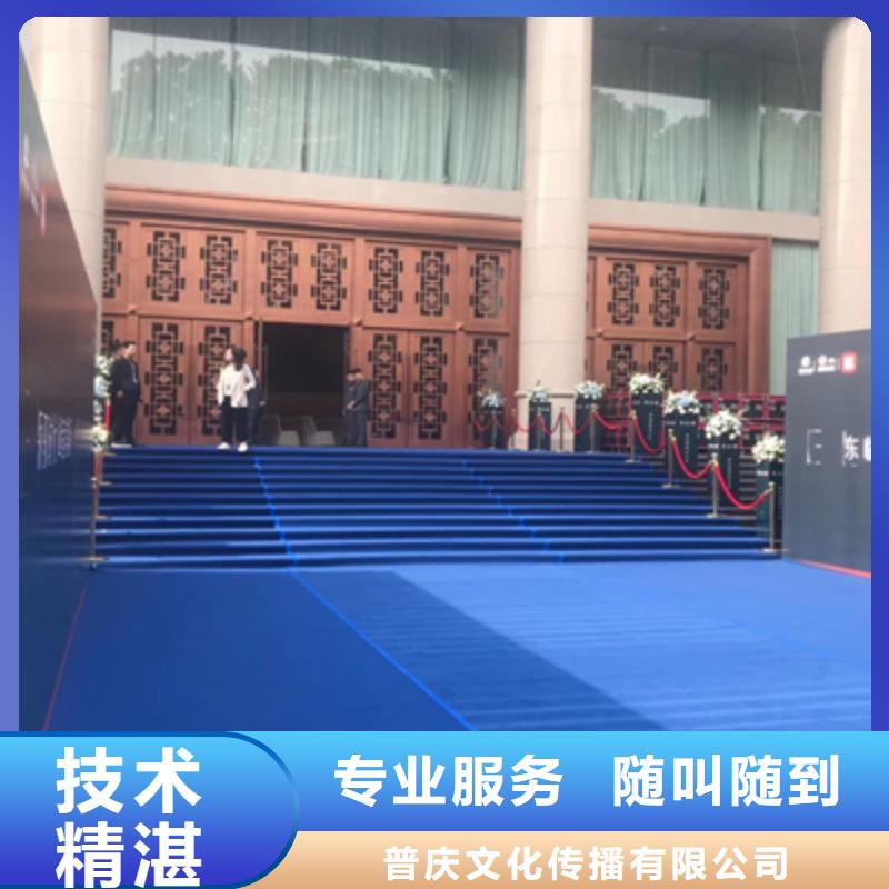 庆典活动舞台灯光音响出租拒绝虚高价