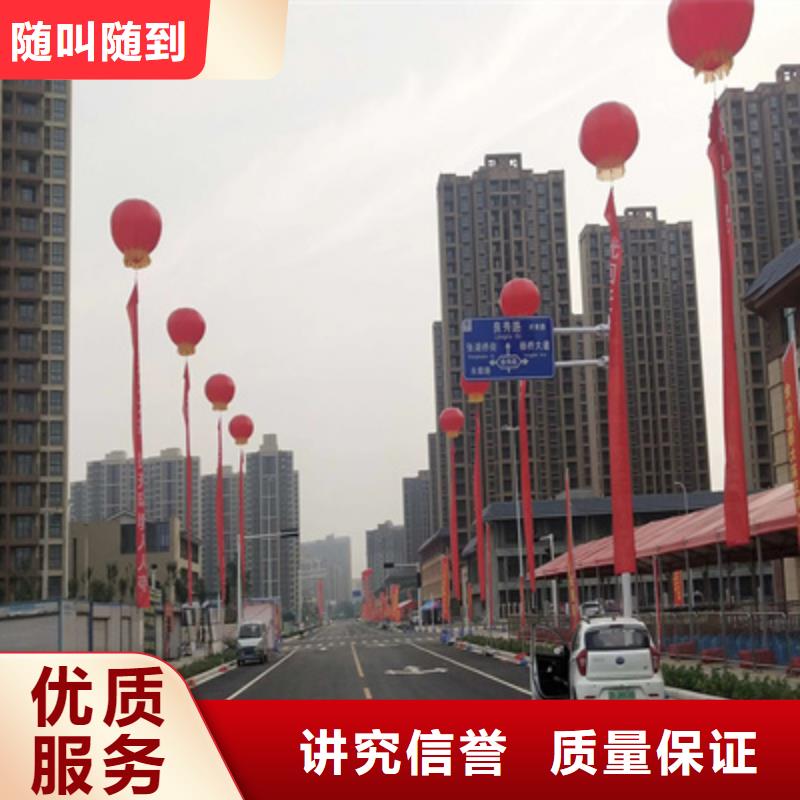 庆典活动_舞台灯光音响出租一站搞定