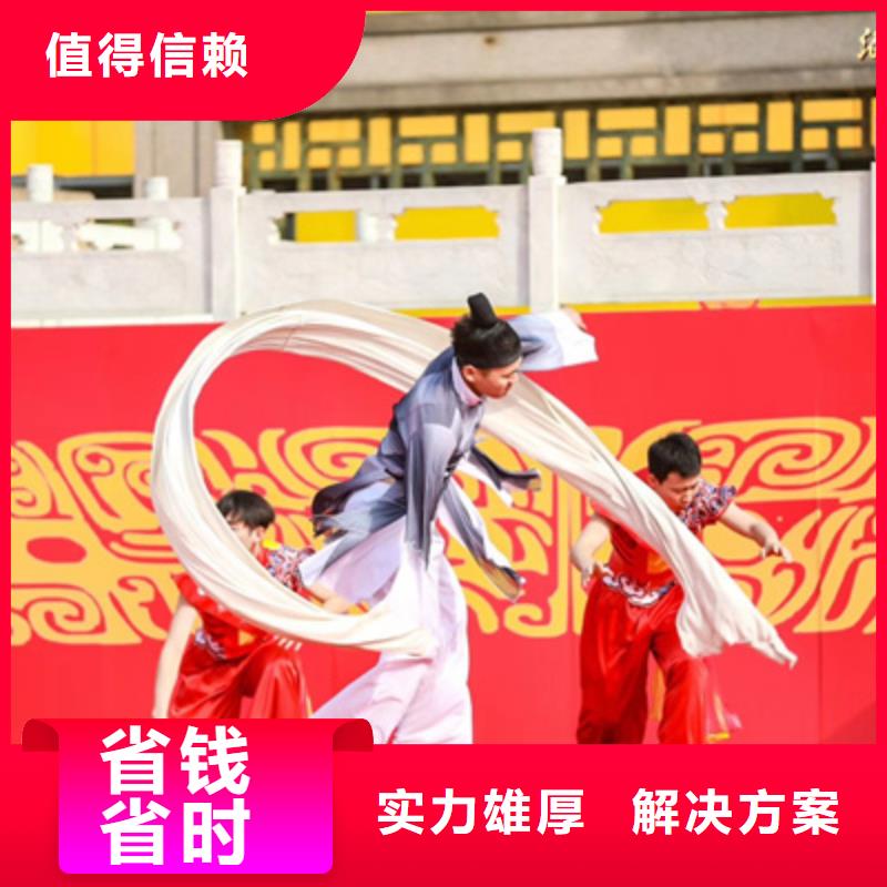 庆典活动庆典礼仪公司高性价比