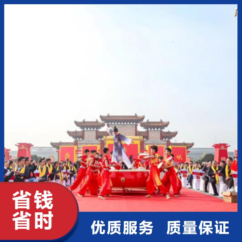 庆典活动_大型庆典公司专业可靠