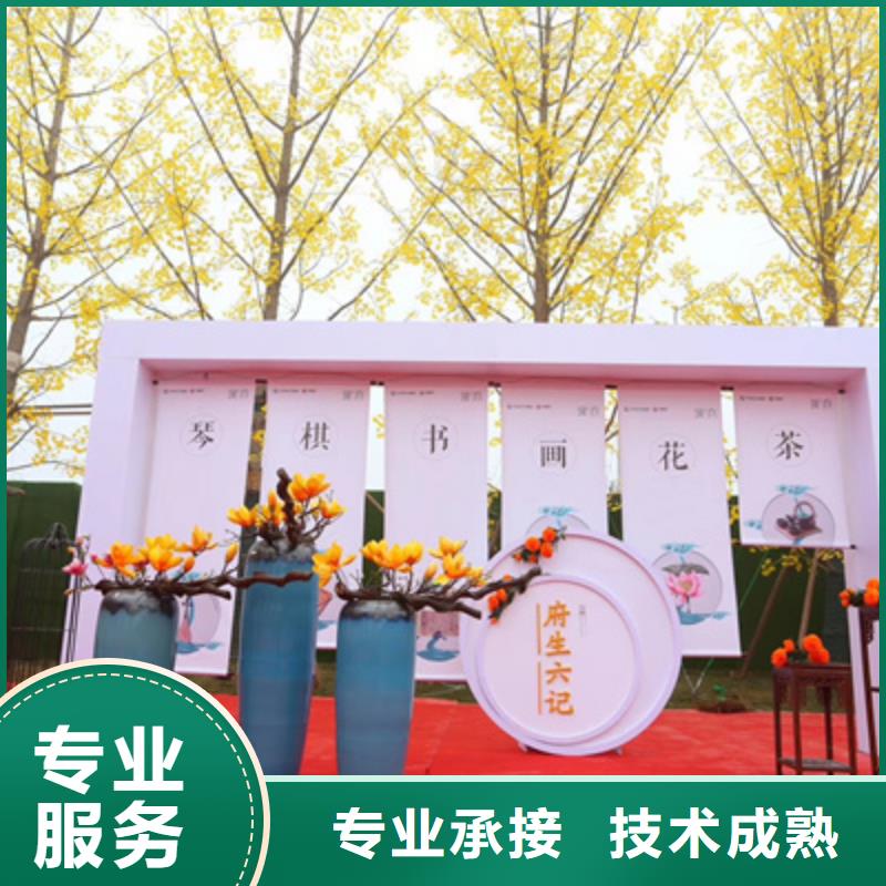 庆典活动_开业庆典策划多家服务案例