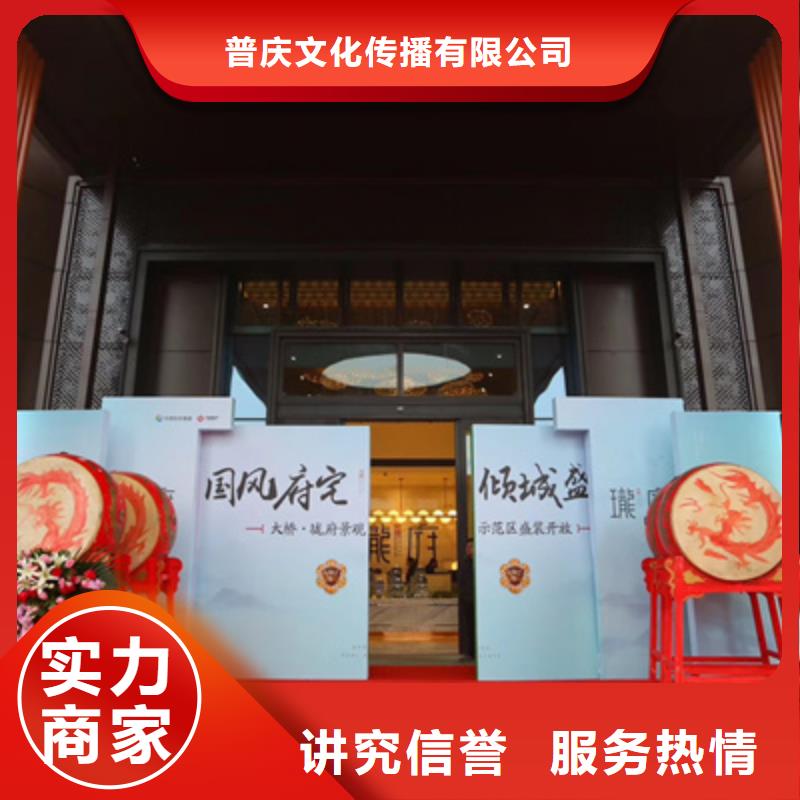 庆典活动摇臂摄像预订技术精湛