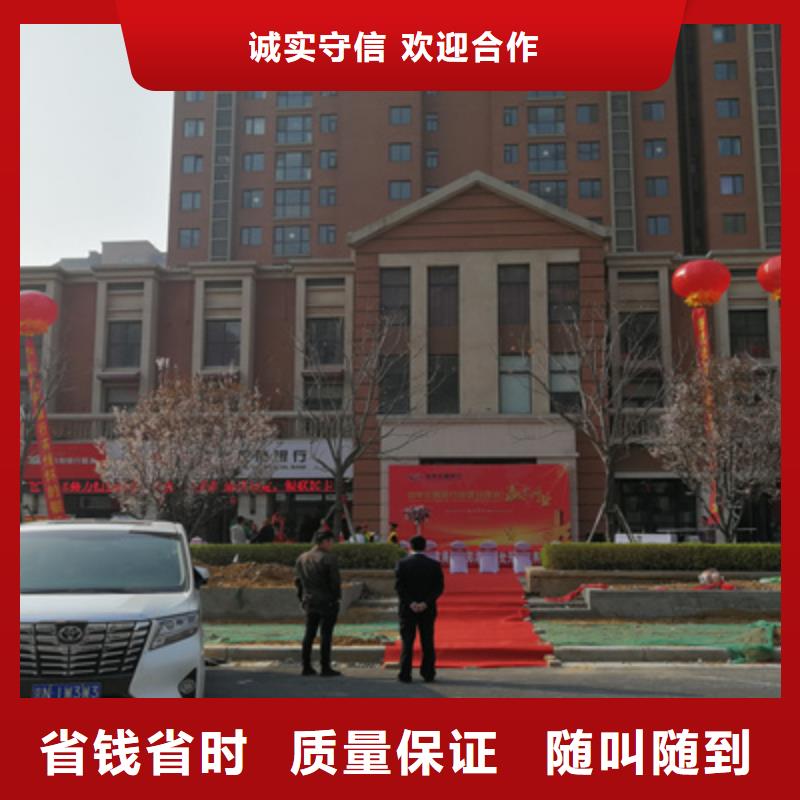 【庆典活动出租演出设备专业可靠】