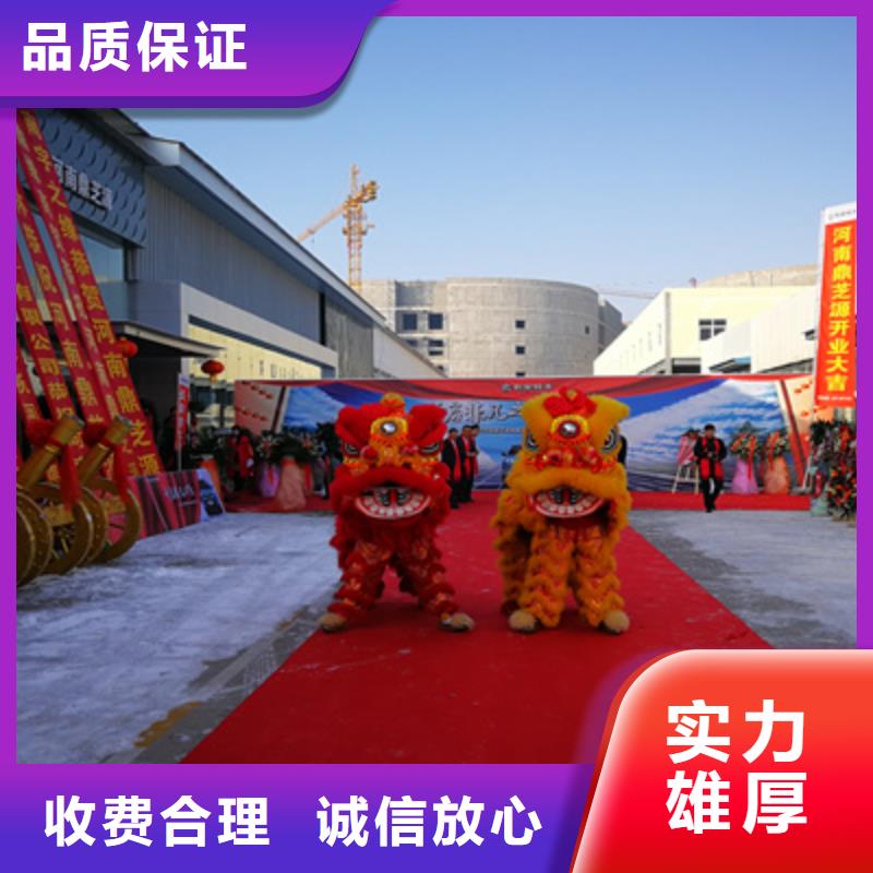 庆典活动,会议策划公司服务至上