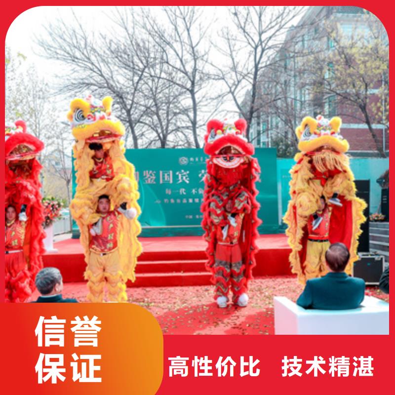 开业仪式主持词供应商