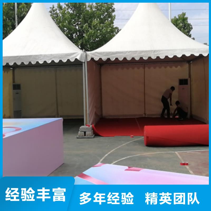 设备租赁会展策划专业