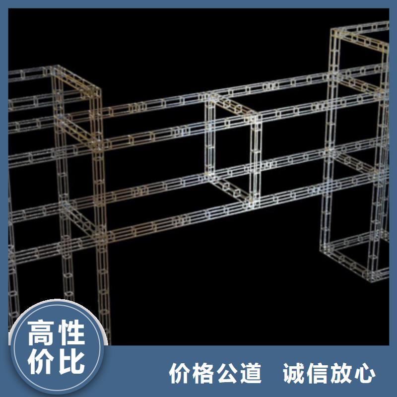 设备租赁庆典演出公司拒绝虚高价