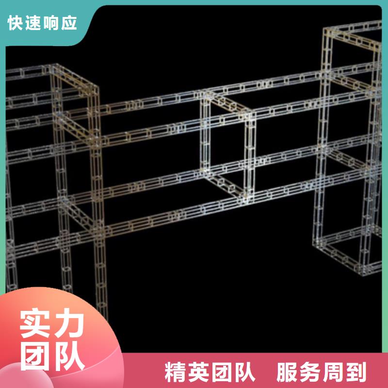 设备租赁【液晶大屏出租】质量保证