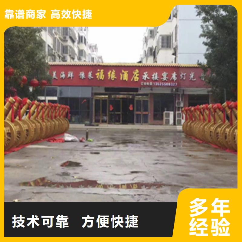 设备租赁开业活动策划比同行便宜