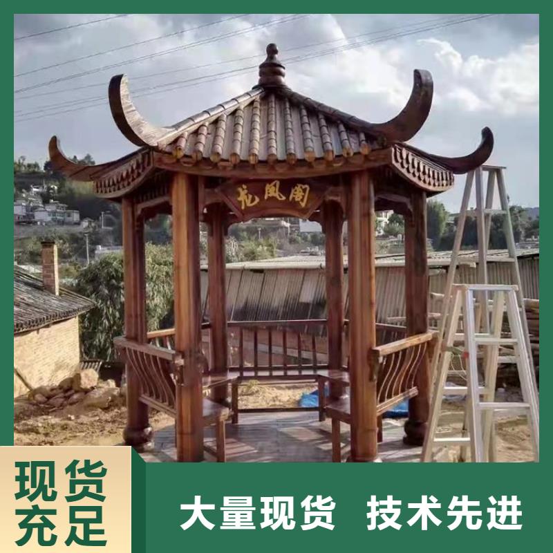 铝代木古建【铝古建栏杆】市场行情