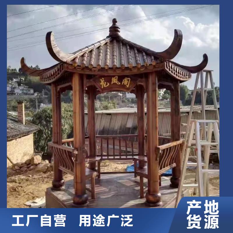 铝代木古建别墅天沟满足多种行业需求