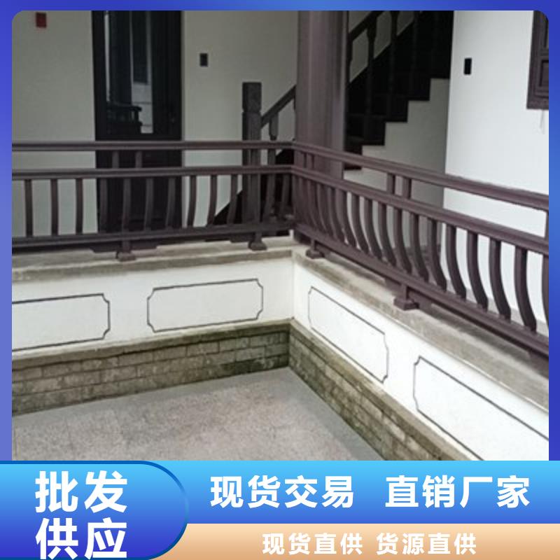 铝代木古建古建六角亭质量不佳尽管来找我