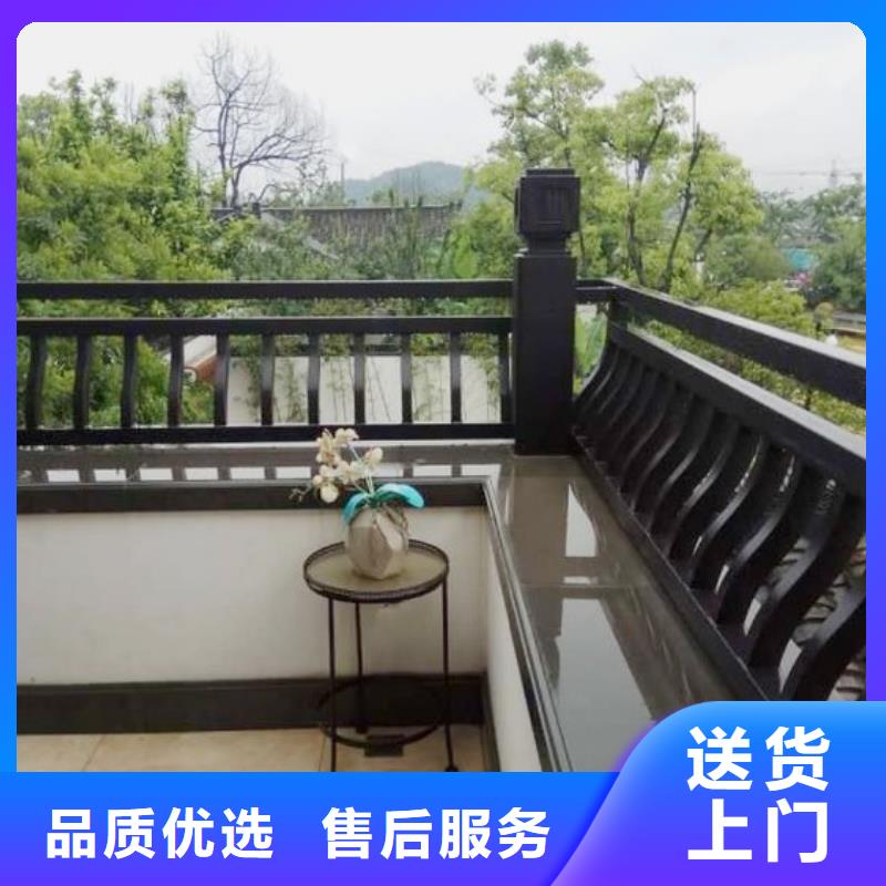 【铝代木古建 铝合金斗拱好品质经得住考验】