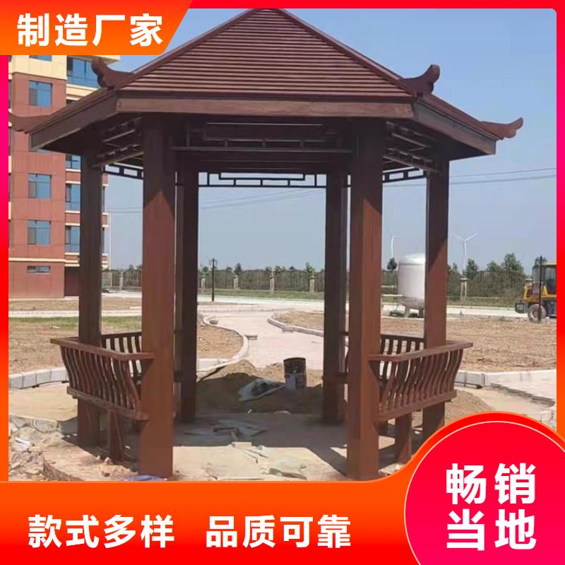 铝代木古建铝古建栏杆好厂家有担当