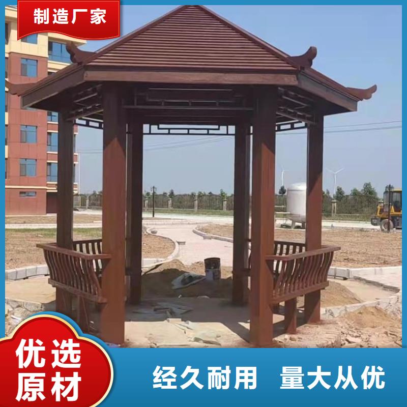 【铝代木古建】 古建石护栏省心又省钱