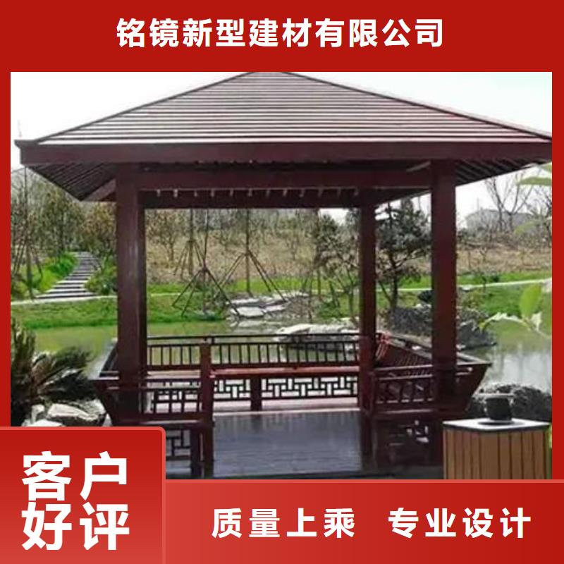 铝代木古建【自建房落水管】工厂直供