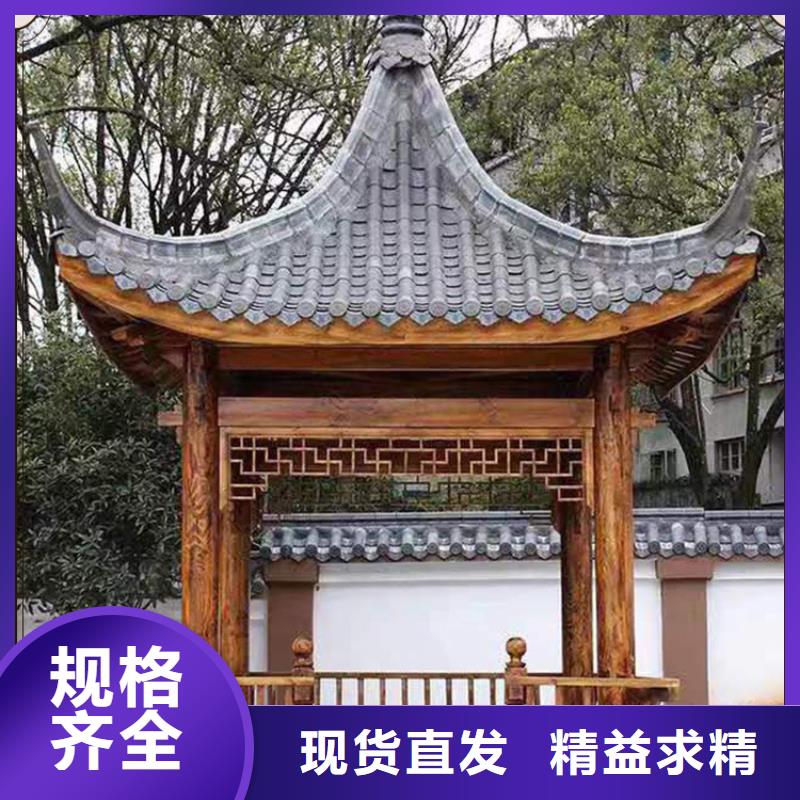 铝代木古建_花岗岩石栏杆专业厂家