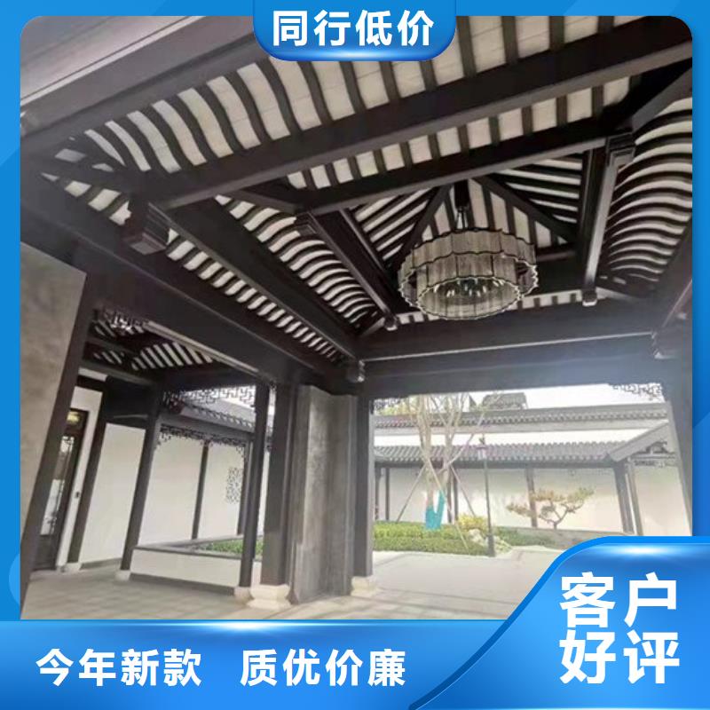 【铝代木古建-铝古建栏杆值得信赖】