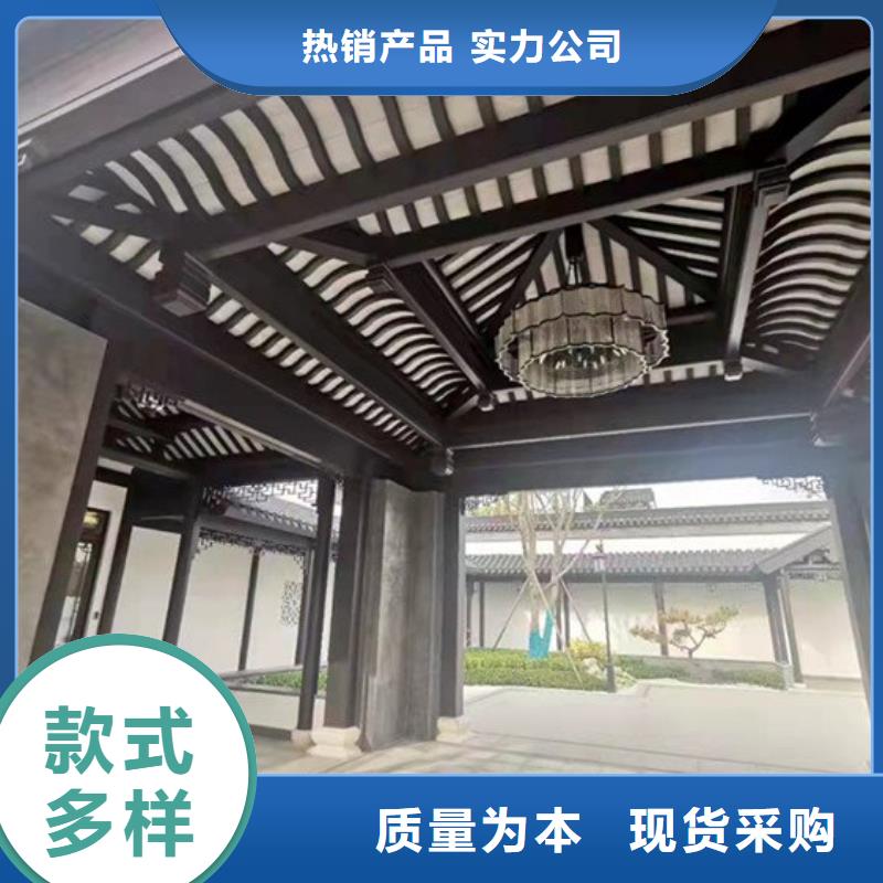 铝代木古建-古建六角亭选择我们没错