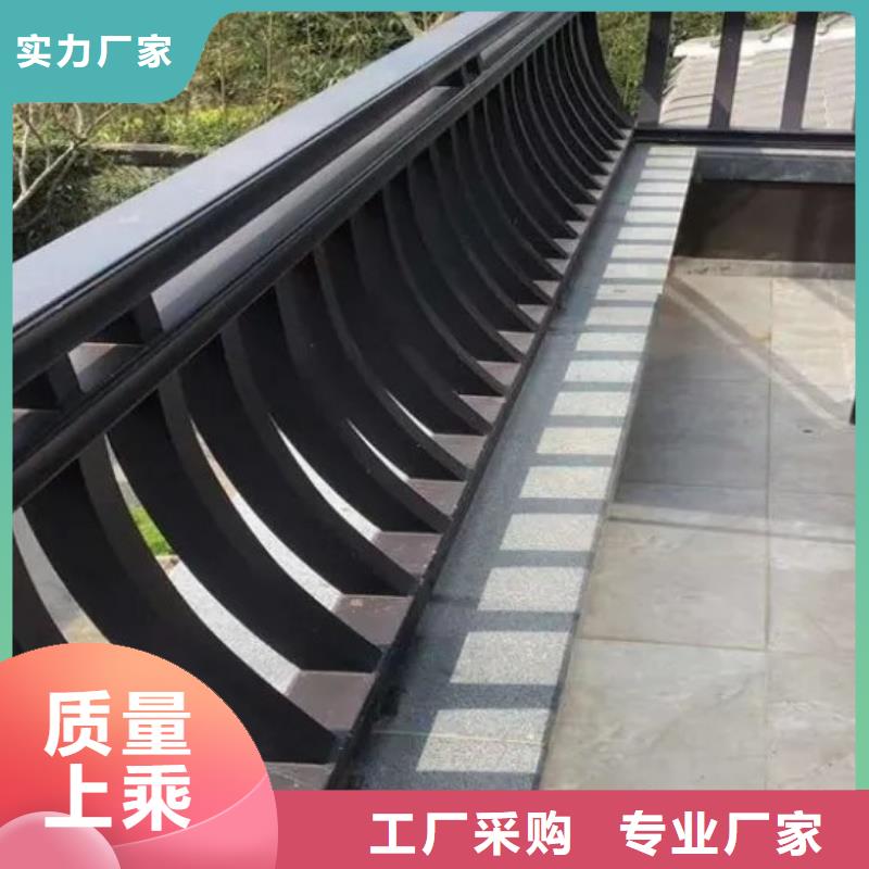 铝代木古建_【成品檐沟】细节之处更加用心