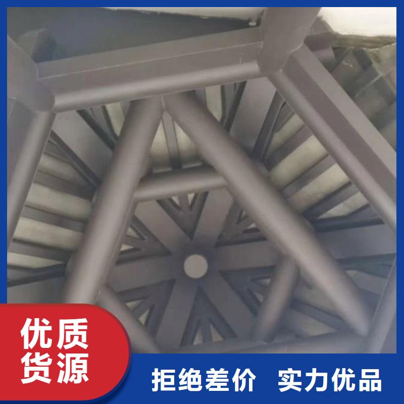 铝代木古建苏式古建现货采购