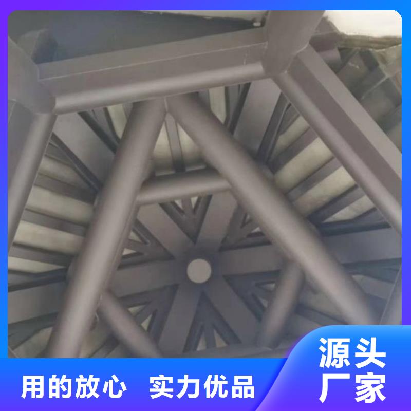 铝代木古建 成品天沟专业厂家