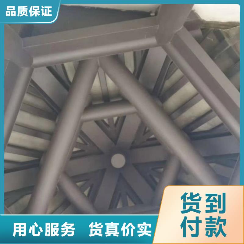 【铝代木古建_新中式铝合金古建源头厂家直销】