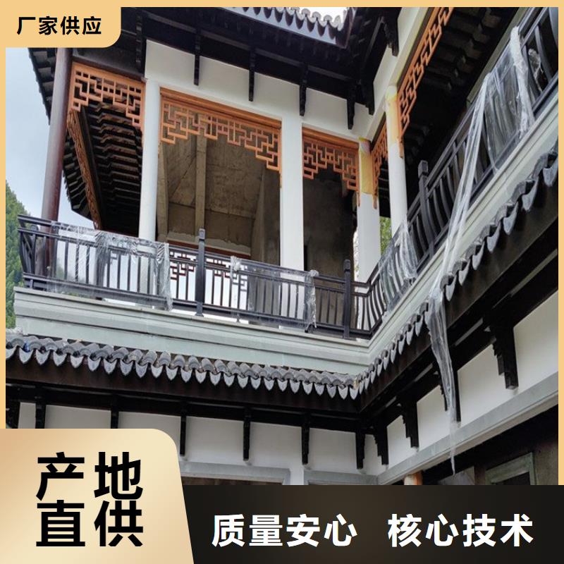 铝代木古建仿古青瓦质量上乘