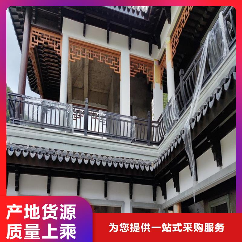 铝代木古建 【古建六角亭】层层质检